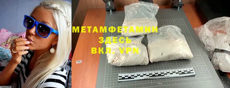 Какие есть наркотики Десногорск Конопля  OMG   Гашиш  МЕФ  Cocaine  Псилоцибиновые грибы 