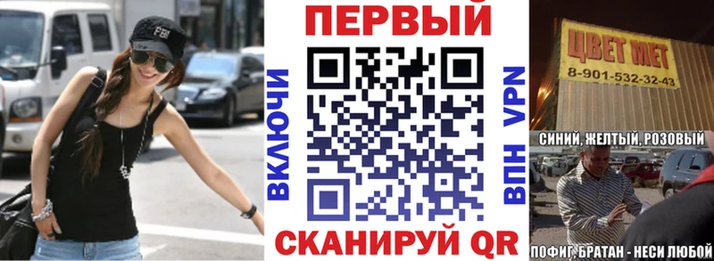 Амфетамин 98%  что такое наркотик  Десногорск 