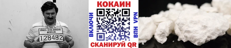 OMG вход  Десногорск  Cocaine Эквадор 