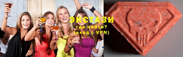 спайс Снежинск