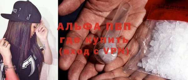 экстази Семикаракорск