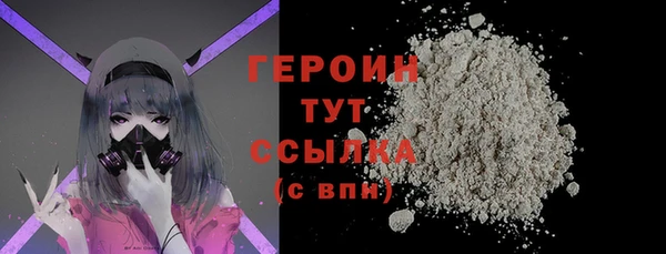 PSILOCYBIN Семилуки
