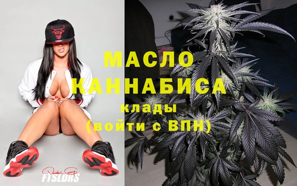 PSILOCYBIN Семилуки