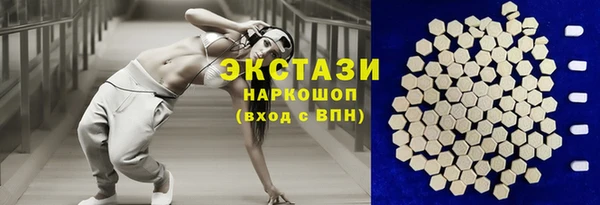 дистиллят марихуана Заречный