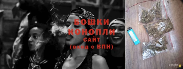 экстази Семикаракорск