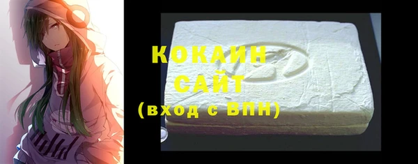 экстази Семикаракорск