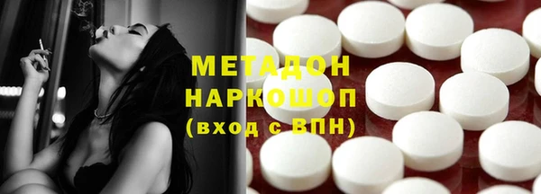 стаф Семёнов