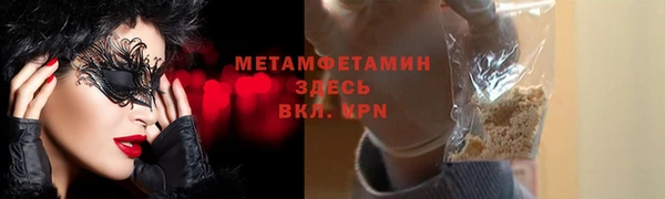 PSILOCYBIN Семилуки