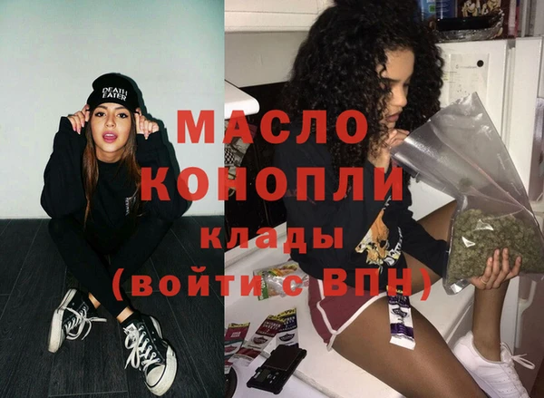 стаф Семёнов