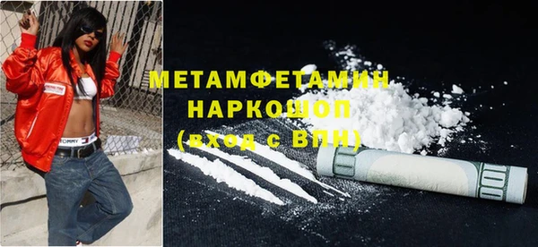 стаф Семёнов