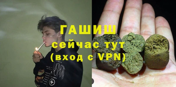 PSILOCYBIN Семилуки