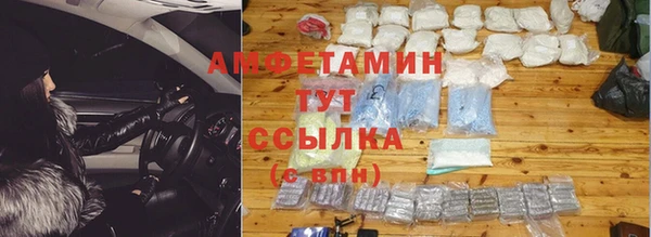 PSILOCYBIN Семилуки