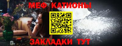 герыч Беслан
