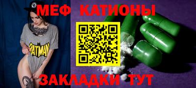 индика Кумертау