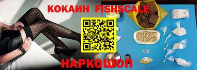 сатива Балашиха