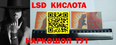 прущая мука Бийск