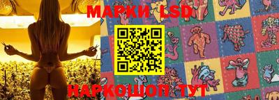 прущая мука Бийск