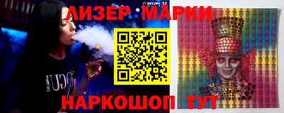 прущая мука Бийск