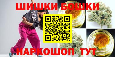 мефедрон Берёзовский