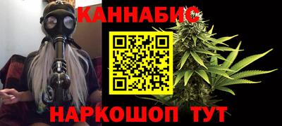 герыч Беслан