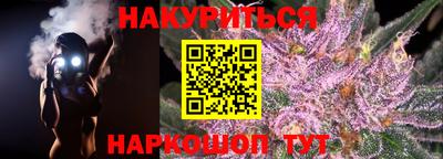 герыч Беслан