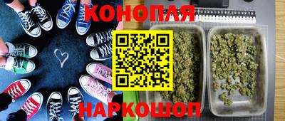 кокаин премиум Балаково