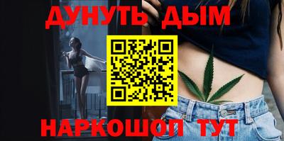 герыч Беслан