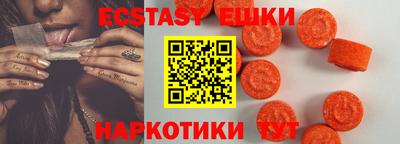 прущая мука Бийск