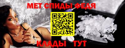 герыч Беслан