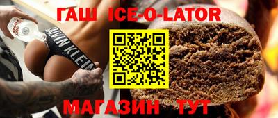 мефедрон Берёзовский