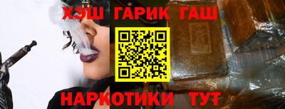 мефедрон Берёзовский