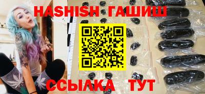 мефедрон Берёзовский