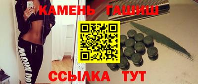 скорость mdpv Кулебаки