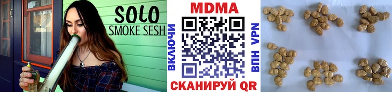 сколько стоит  Десногорск  МДМА молли 